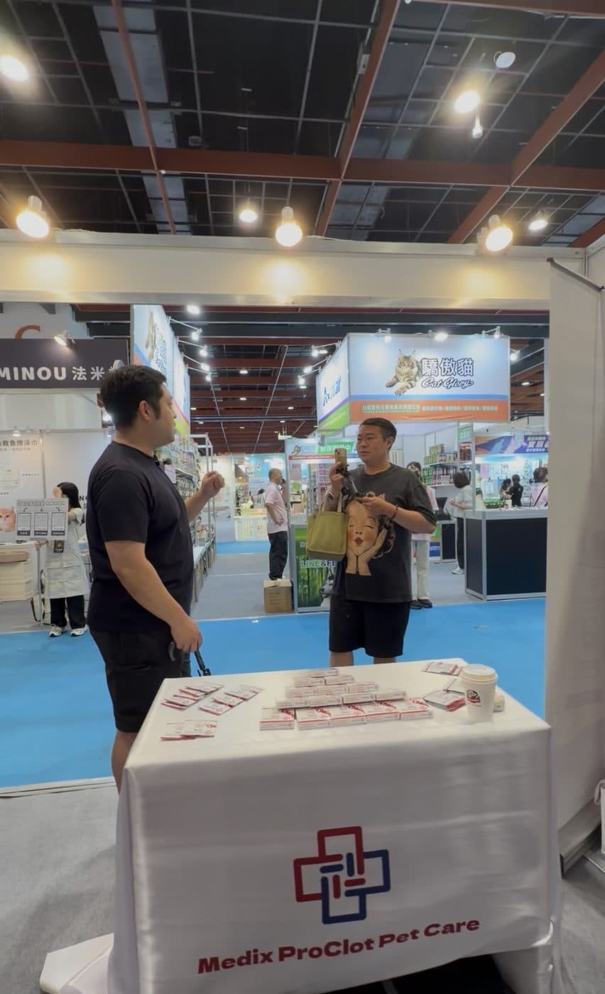 2026 Taipei Pet Supply Expo — TAIWAN